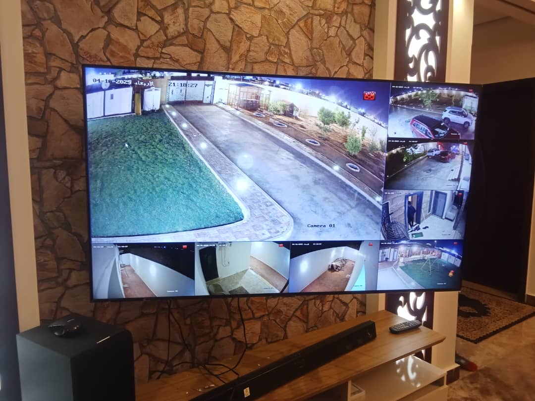 Smart Home Integration